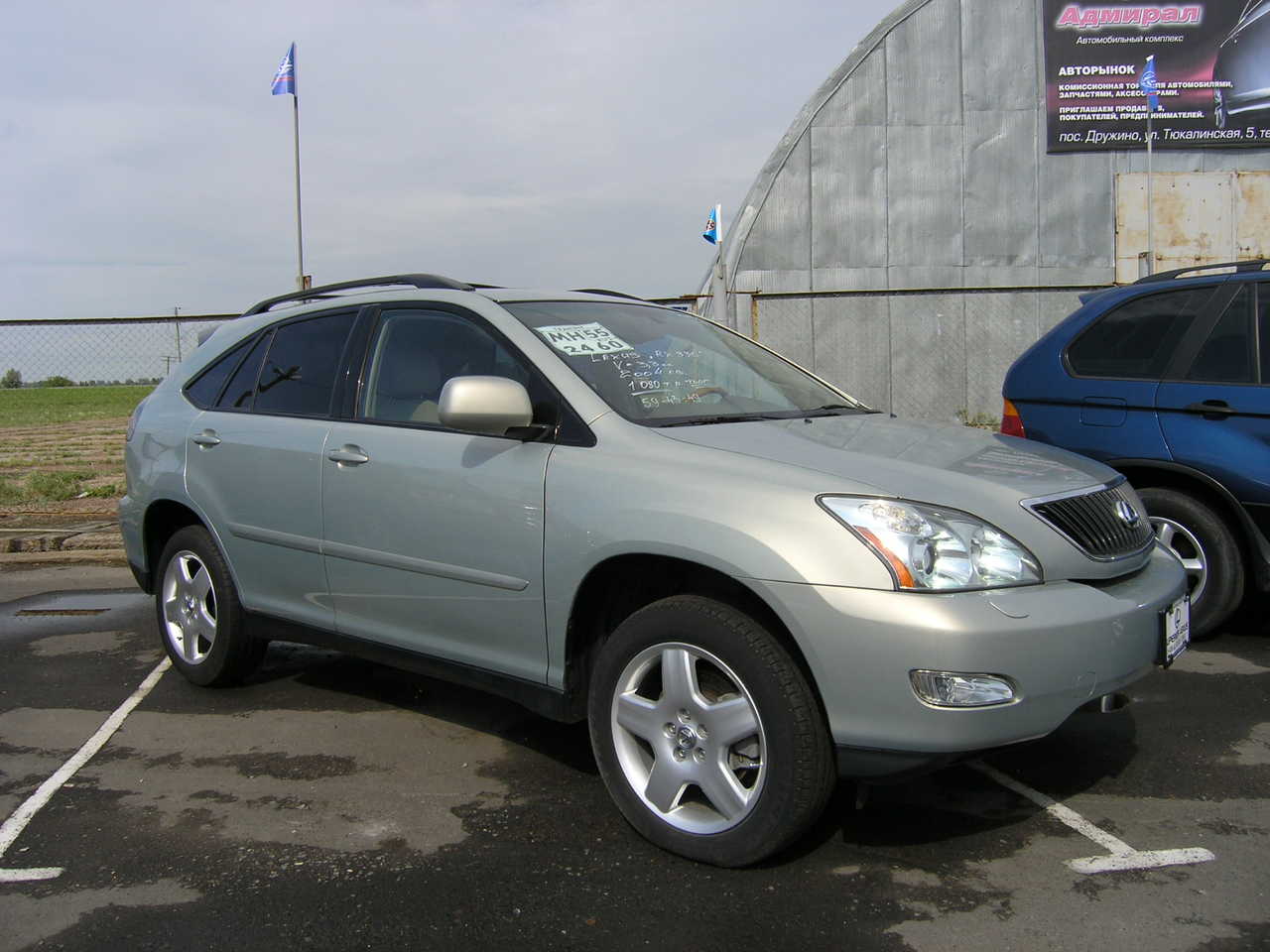 2004 Lexus RX330