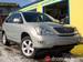 Preview 2005 Lexus RX330