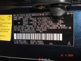 2005 Lexus RX330 Pictures