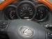 Preview Lexus RX330