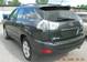 Preview Lexus RX330