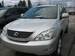 Images Lexus RX330