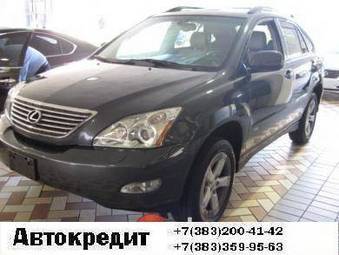 2005 Lexus RX330