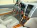 Preview Lexus RX330