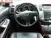 Preview 2006 RX350
