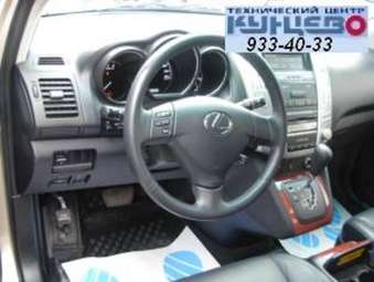 2006 Lexus RX350 For Sale