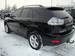 Preview 2006 RX350