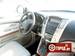 Preview 2006 RX350
