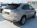 Preview 2006 RX350