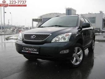 2006 Lexus RX350 Photos