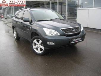2006 Lexus RX350 For Sale