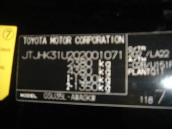 2006 Lexus RX350 Pictures