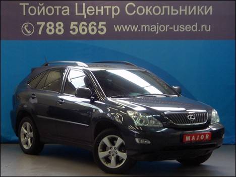 2006 Lexus RX350