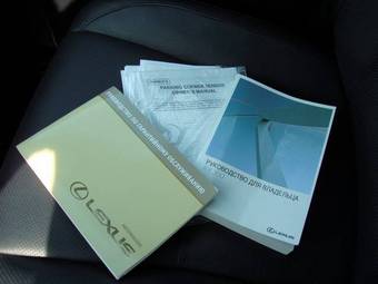 2006 Lexus RX350 Pictures