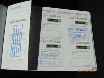2006 Lexus RX350 Pictures