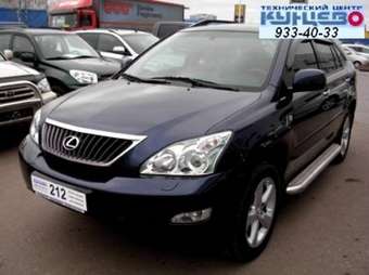 2007 Lexus RX350 Photos