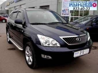 2007 Lexus RX350 For Sale