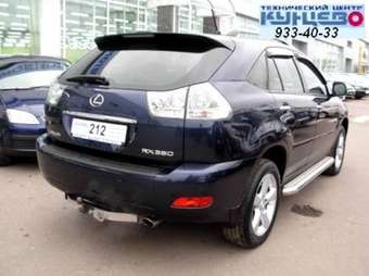 2007 Lexus RX350 Wallpapers