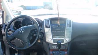 2007 Lexus RX350 Wallpapers