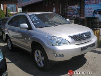 2007 Lexus RX350 For Sale