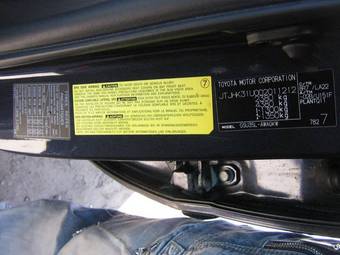 2007 Lexus RX350 Pictures