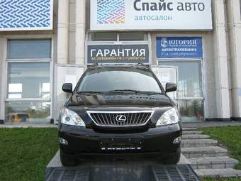 2007 Lexus RX350 For Sale