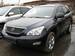 Preview 2007 RX350