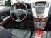 Preview Lexus RX350