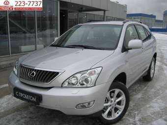 2008 Lexus RX350 Pictures