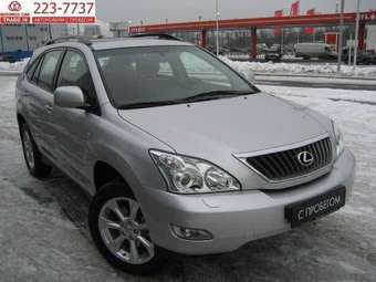 2008 Lexus RX350 Photos