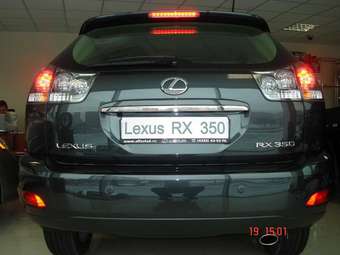 2008 Lexus RX350 For Sale