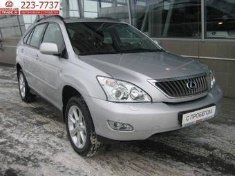 2008 Lexus RX350 Pictures