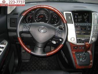 2008 Lexus RX350 Photos
