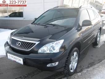 2008 Lexus RX350 Pictures