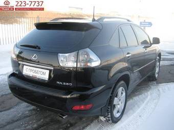 2008 Lexus RX350 Pictures