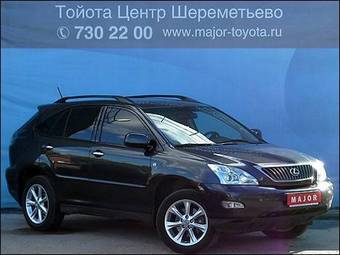 2008 Lexus RX350
