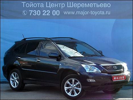 2008 Lexus RX350