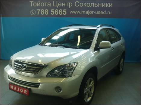 2008 Lexus RX350