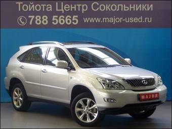 2008 Lexus RX350