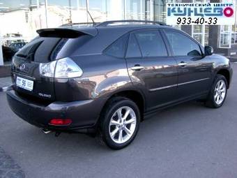 2008 Lexus RX350 Wallpapers