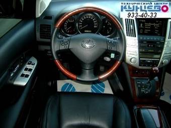 2008 Lexus RX350 For Sale