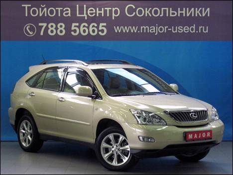 2008 Lexus RX350