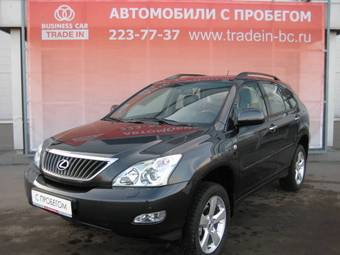 2008 Lexus RX350 For Sale