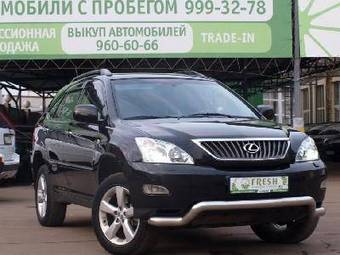 2008 Lexus RX350 Pictures