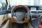 Preview Lexus RX350
