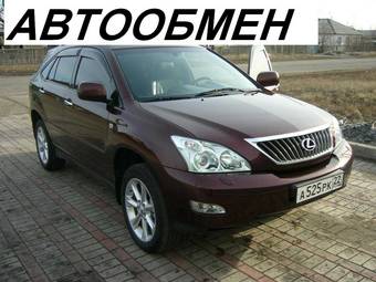 2008 Lexus RX350 Pictures