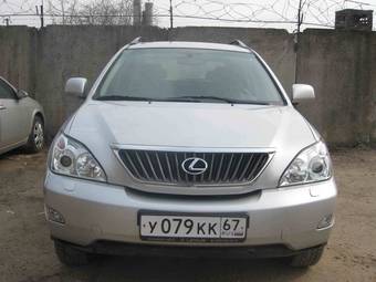 2008 Lexus RX350 Wallpapers