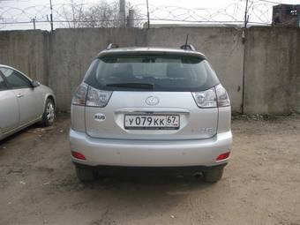 2008 Lexus RX350 For Sale