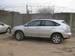 Preview Lexus RX350