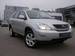 Preview 2008 RX350